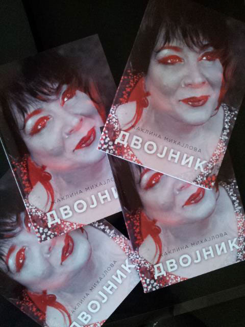 %_tempFileName10257552_543412165762916_1994166852270106833_n%